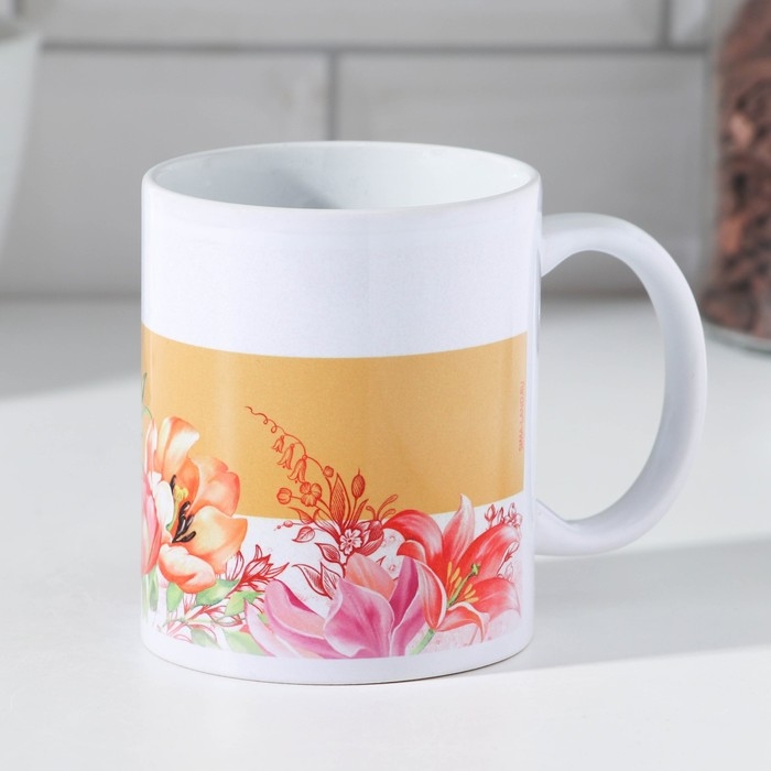 Кружка сублимация "Алина" 320 мл, с нанесением