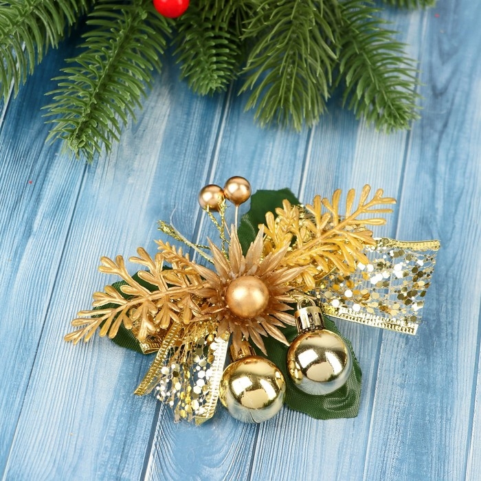 Украшение ёлочное Украшение ёлочное "Зимнее чудо" (набор 2 шт) цветок шарики, 12х11 см, золото