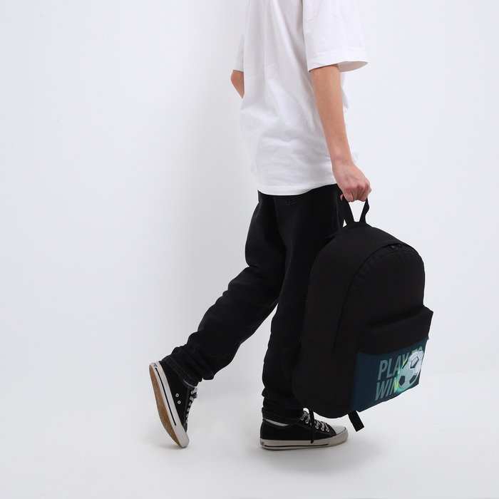 Рюкзак школьный детский для мальчика &laquo;Футбол&raquo;, 33х13х37, отд на молнии, н/карман, чёрный