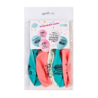 Воздушный шар латексный 12" &laquo;Счастье начинается с тебя&raquo;, 5 шт.