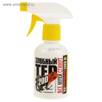 Спрей от мух "Злобный ТЭД", с феромоном, 200 мл Спрей от мух "Злобный ТЭД", с феромоном, 200 мл