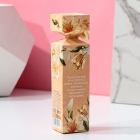 Подарочный набор косметики &laquo;С 8 Марта!&raquo;, бомбочки для ванны 3 х 40 г, ЧИСТОЕ СЧАСТЬЕ