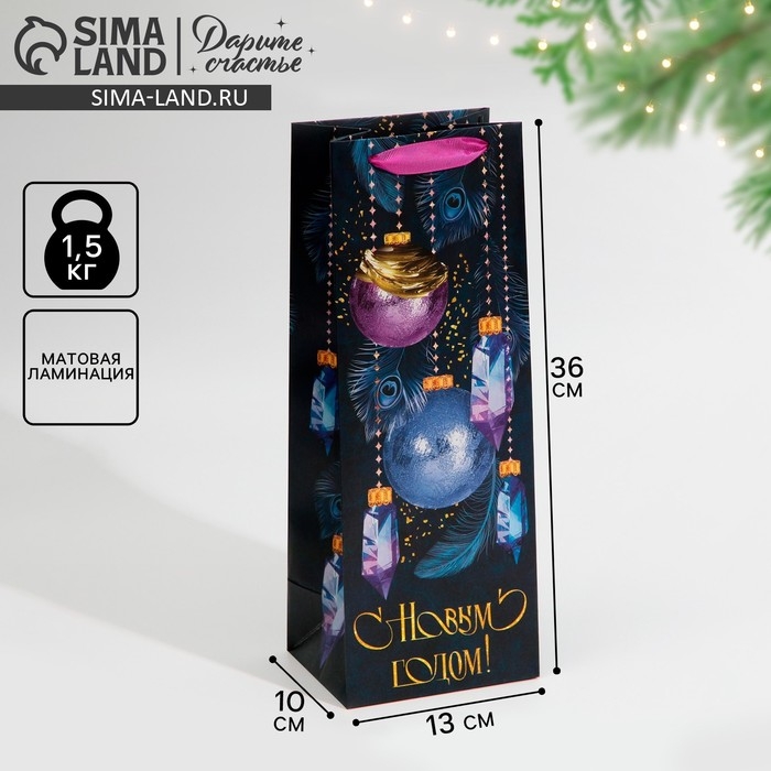 Пакет под бутылку &laquo;Новый год&raquo;, 13 х 36 х 10 см, Новый год