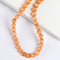 Бусины из натурального камня &laquo;Кошачий глаз&raquo;, набор 50 шт., размер 1 шт. &mdash; 8 мм, бежевый