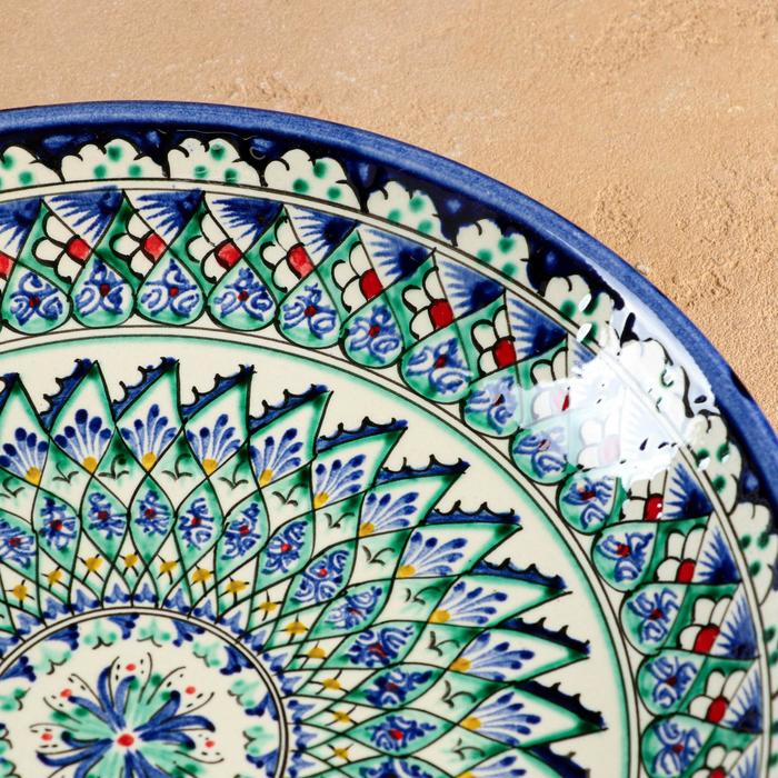 Ляган Риштанская Керамика Ляган Риштанская Керамика "Узоры", 25 см, синий