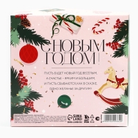 Новый год. Подарочный набор: ежедневник А6 80 листов и термостакан 250 мл &laquo;Новогодних чудес&raquo;