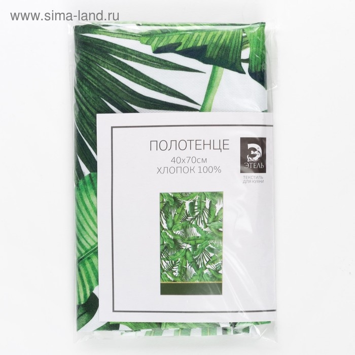 Полотенце Этель &laquo;Тропики&raquo; 40х70 см, 100% хлопок, саржа 190 гр/м2