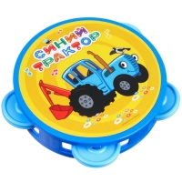 Музыкальные инструменты &laquo;Синий трактор&raquo;, в наборе 3 предмета