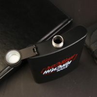 Фляжка &laquo;Хозяин жизни&raquo;, 225 мл