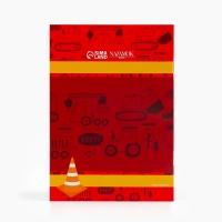 Детский рюкзак с блокнотом &laquo;Трактор&raquo;, 23х20,5 см