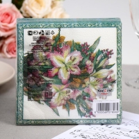 Салфетки бумажные New Line FRESCO &laquo;Полевые цветы&raquo;, 2 слоя, 33*33 см, 20 шт.