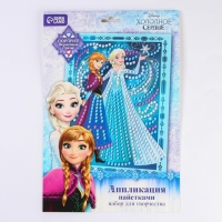 Аппликация стразами и пайетками "Время волшебства", Холодное сердце, А4 Аппликация стразами и пайетками "Время волшебства", Холодное сердце, А4