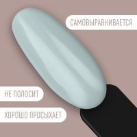 Гель лак для ногтей &laquo;DELICATE NUDE&raquo;, 3-х фазный, 8 мл, LED/UV, цвет серый (50)