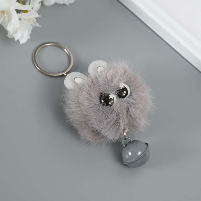 Пушистик на кольце Пушистик на кольце "Звёздные глазки с бубенчиком" серый 8,5х6х6 см