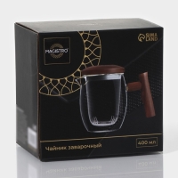 Чайник стеклянный заварочный с ситом Magistro «Лофт» 400 мл, 15×9×11,5 см Чайник стеклянный заварочный с ситом Magistro «Лофт» 400 мл, 15×9×11,5 см