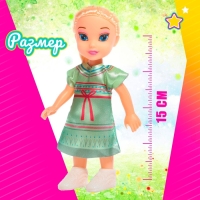 Кукла &laquo;Валерия&raquo;, МИКС