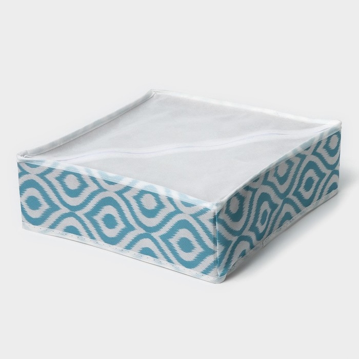 Органайзер для хранения белья Доляна «Лагуна», 24 ячейки, 30×30×10 см, цвет бирюзовый Органайзер для хранения белья Доляна «Лагуна», 24 ячейки, 30×30×10 см, цвет бирюзовый