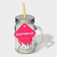 Кружка стеклянная Доляна «Котик», 450 мл, 10×7,5×13 см, с ручкой, крышкой и трубочкой Кружка стеклянная Доляна «Котик», 450 мл, 10×7,5×13 см, с ручкой, крышкой и трубочкой