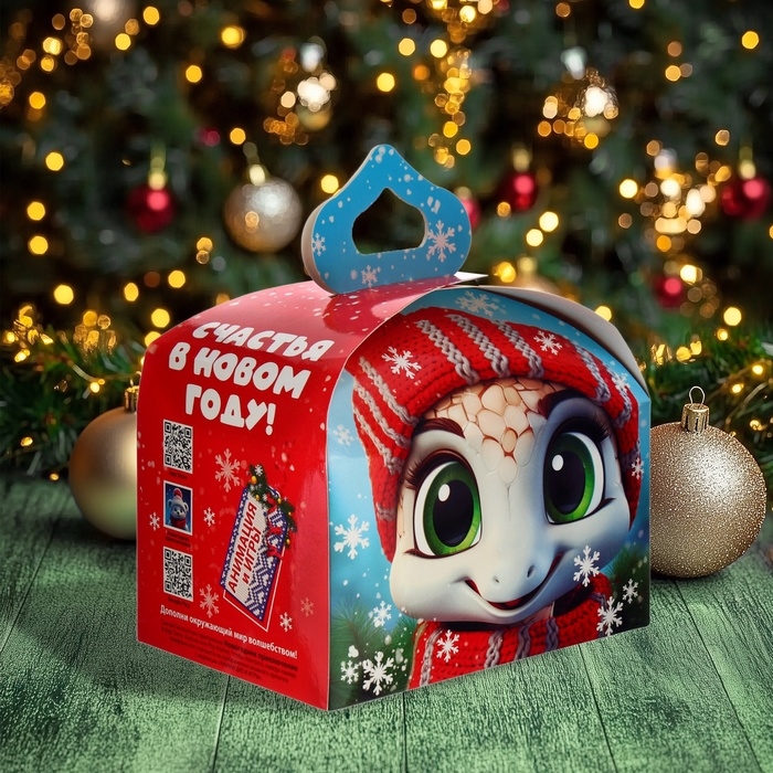 Новогодний подарок "Головастик", 1000 г