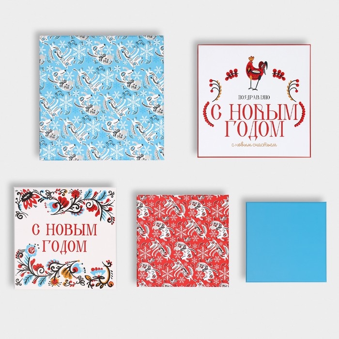 Набор подарочных коробок 5 в 1 &laquo;С Новым счастьем&raquo;, 14 х 14 х 8 - 22 х 22 х 12 см, Новый год