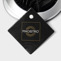 Яйцерезка Magistro Volt, нержавеющая сталь, цвет серебряный Яйцерезка Magistro Volt, нержавеющая сталь, цвет серебряный