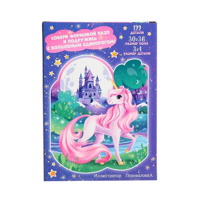 Фигурный пазл «Волшебный единорог», 122 детали Фигурный пазл «Волшебный единорог», 122 детали