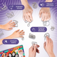 Металлические головоломки 16 шт "Звери"