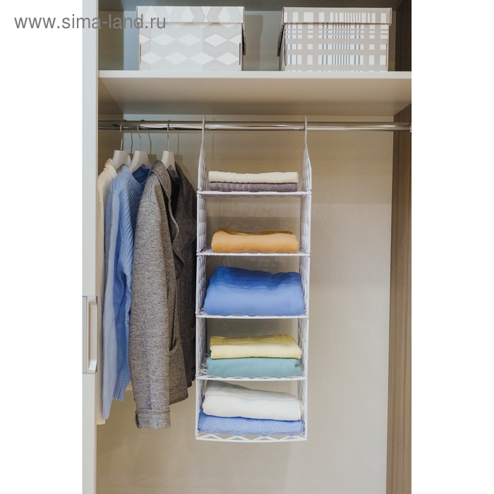 Вешалка - полка, 80×29×29 см, 4 маленькие полки, цвет белый Вешалка - полка, 80×29×29 см, 4 маленькие полки, цвет белый