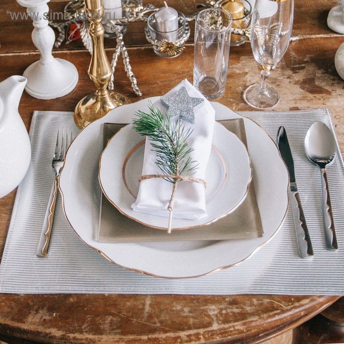 Тарелка &laquo;Монреаль&raquo;, d=17,5 см, цвет белый с золотой отводкой