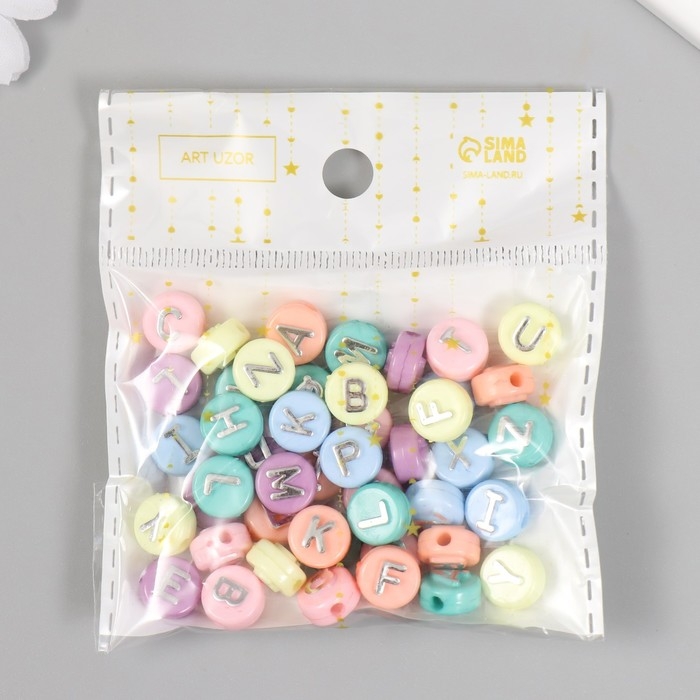 Бусины для творчества пластик "Английские буквы серебро" разноцвет набор 15 гр 0,6х1х1 см