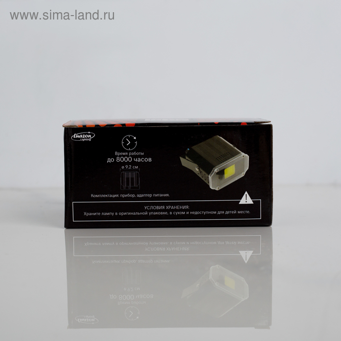 Стробоскоп для сцены 20 Вт, 5000К, 220 В Стробоскоп для сцены 20 Вт, 5000К, 220 В