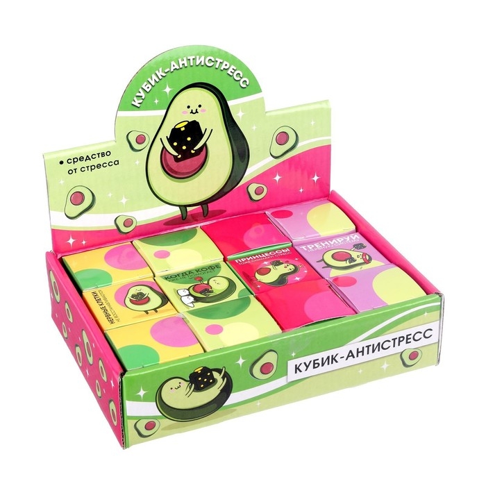 Фиджет кубик антистресс &laquo;Авокадо&raquo;, МИКС, в шоубоксе