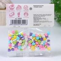 Кондитерская посыпка &laquo;Сладкое танго&raquo;, 20 г