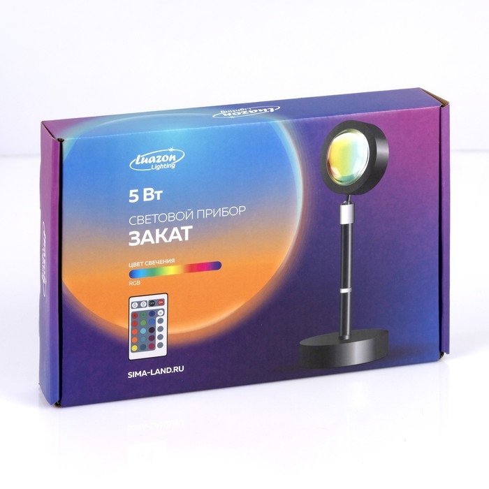 Световой прибор &laquo;Закат&raquo;, 5 картриджей, регулировка высоты, свечение мульти (RGB), 5 В