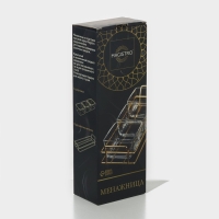 Менажница стеклянная Magistro «Званый прием», 3 секции, 250 мл, 31×9×6 см Менажница стеклянная Magistro «Званый прием», 3 секции, 250 мл, 31×9×6 см