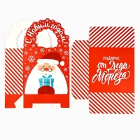 Коробка новогодняя складная &laquo;Подарок от Деда Мороза&raquo; 18.4 х 30.4 х 7.3 см, Новый год