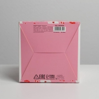 Коробка подарочная новогодняя складная «Наряжаем ёлку», 12 х 12 х 12 см, Новый год Коробка подарочная новогодняя складная «Наряжаем ёлку», 12 х 12 х 12 см, Новый год