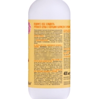 Гель для душа BIELITA "Мороженое карамель с орехами", 400 мл Гель для душа BIELITA "Мороженое карамель с орехами", 400 мл