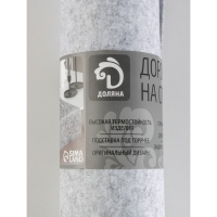 Дорожка на стол Доляна &laquo;Грэй&raquo;, 40&times;150 см, толщина 4 мм, цвет светло-серый