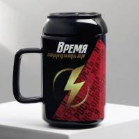 Кружка керамическая &laquo;Время зарядиться&raquo;, 250 мл, цвет красный