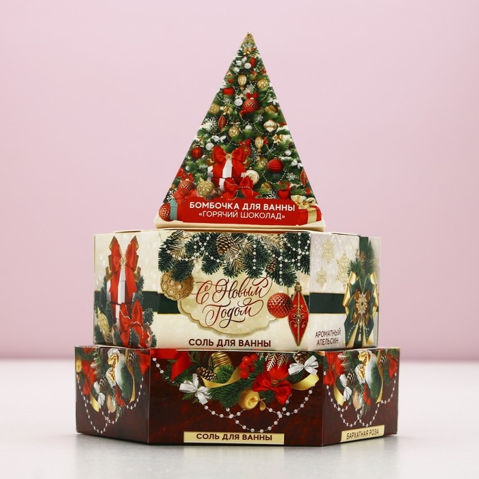 Подарочный набор косметики «С Новым Годом!», бомбочка для ванны 40 г и соль для ванны 350 г, ЧИСТОЕ СЧАСТЬЕ Подарочный набор косметики «С Новым Годом!», бомбочка для ванны 40 г и соль для ванны 350 г, ЧИСТОЕ СЧАСТЬЕ