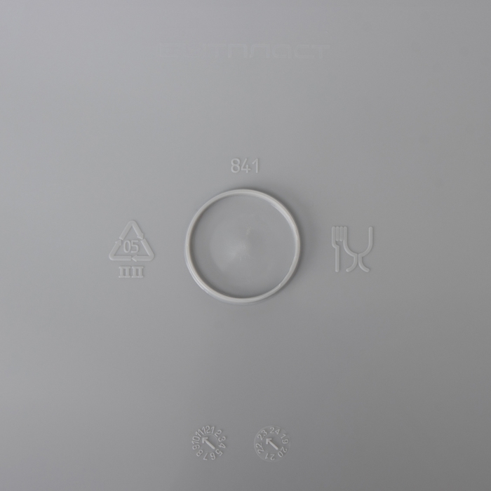 Корзина универсальная &laquo;Для хранения&raquo;, цвет МИКС