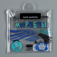 Пенал школьный мягкий "Зверята", 6,5*20 см Пенал школьный мягкий "Зверята", 6,5*20 см