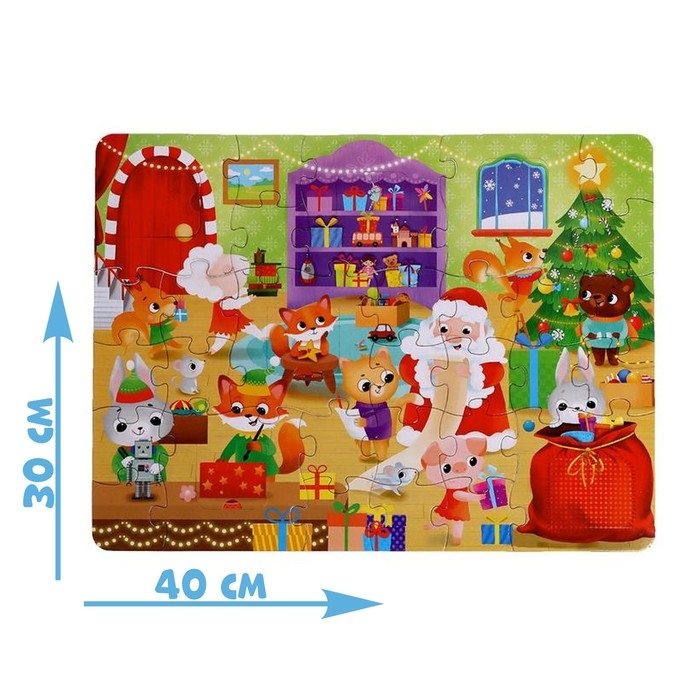 Пазл с окошками &laquo;Мастерская Дедушки Мороза&raquo;, 6 окошек, 30 деталей