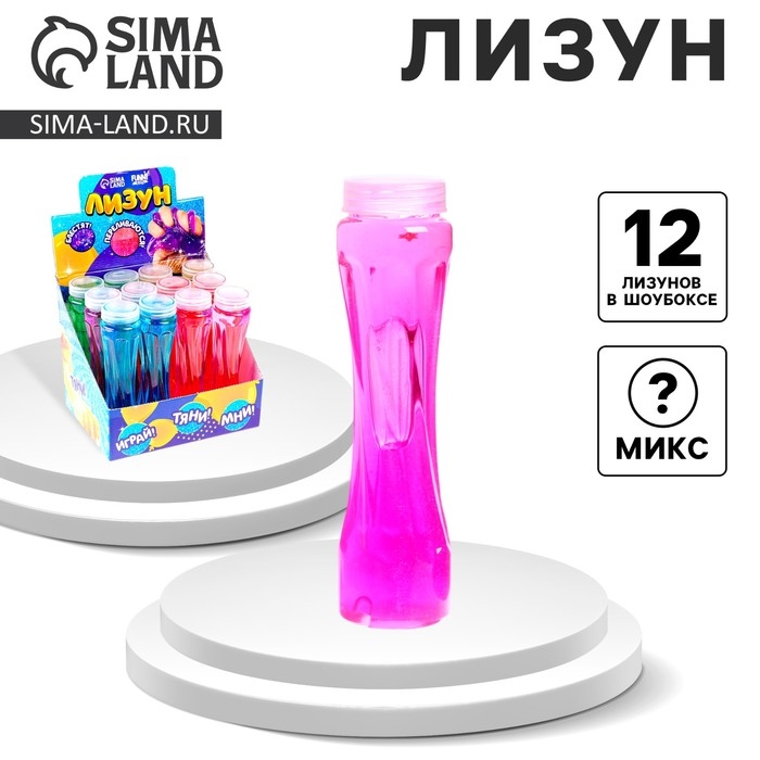 Лизун - слайм твёрдый, цвета МИКС Лизун - слайм твёрдый, цвета МИКС