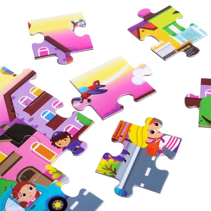 Пазлы &laquo;Найди и покажи. В городе&raquo;, 35 деталей