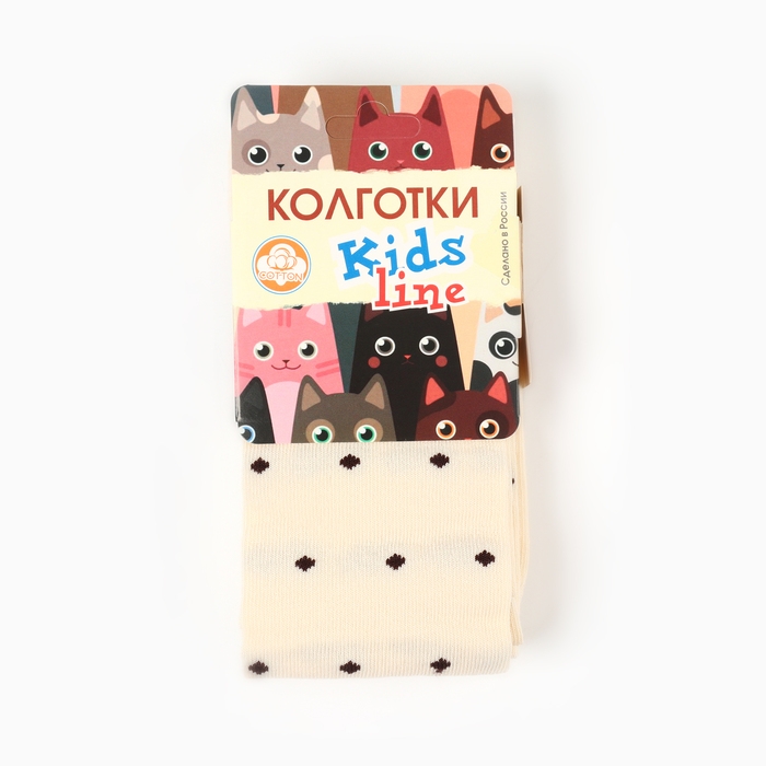 Колготки детские для девочки, цвет молочный, рост 74-80 см Колготки детские для девочки, цвет молочный, рост 74-80 см