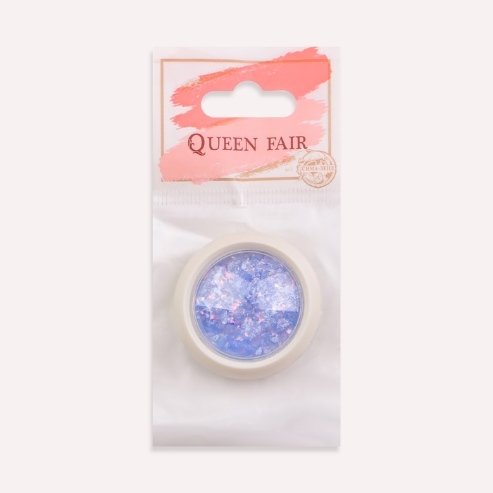 Опаловая пудра для декора ногтей, в баночке, цвет голубой Опаловая пудра для декора ногтей, в баночке, цвет голубой