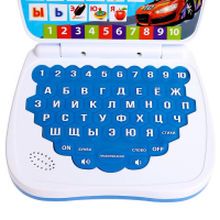 Развивающая игрушка &laquo;Супер компьютер&raquo;: учимся считать и писать, тренируем память