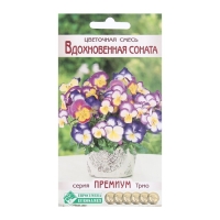 Семена Цветов Цветочная смесь Вдохновенная Соната, 6 шт Семена Цветов Цветочная смесь Вдохновенная Соната, 6 шт